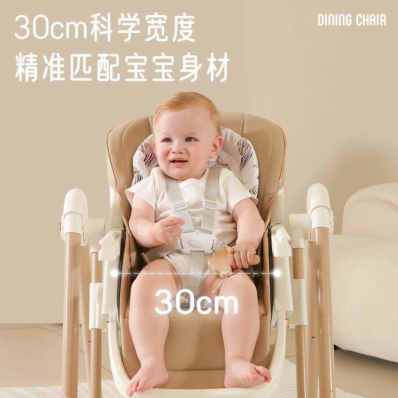 多功能宝宝餐椅可折叠宝宝椅婴幼儿二合一吃饭摇椅餐桌椅