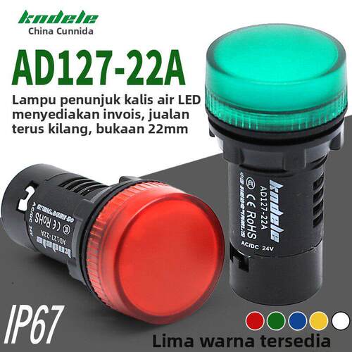 科耐达防水防尘防油指示灯AD127-22A红绿黄户外电箱LED信号灯22MM
