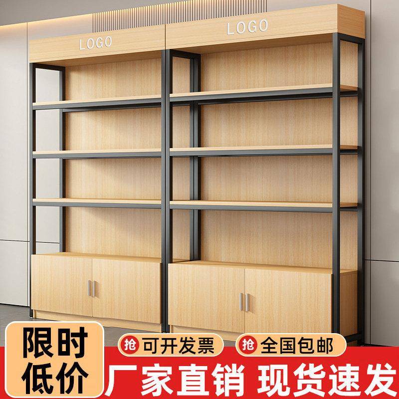展示架货架超市便利店置物架多层烟酒柜化妆品家用柜子陈列展示柜