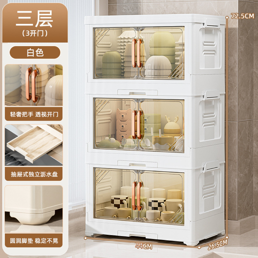 厨房碗碟收纳收纳碗柜防尘碗架