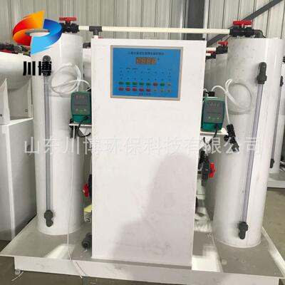 热销高纯二氧化氯发生器水杀菌消毒设备川博环保售后无忧杀菌率高