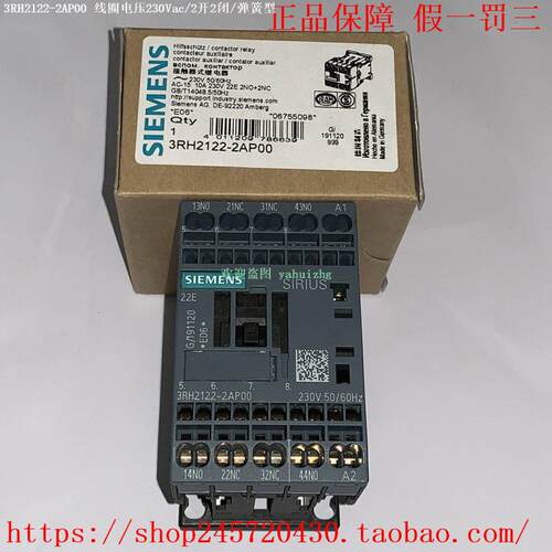 3RH2122-2AP003RH2131-2AP003RH2140-2AP00接触器