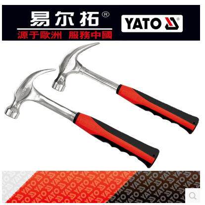 易尔拓YATO工具 羊角锤 起钉器 连体锤子 锤头YT-4560 4570