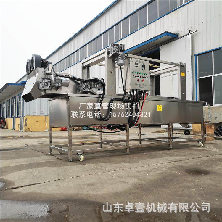 海鲜预煮加工蒸流水烫线自动全玉米清洗蒸煮漂机山野菜竹笋豌豆煮,五金/工具,其他机械五金,淘宝优惠券,粉丝福利购,淘宝优惠卷