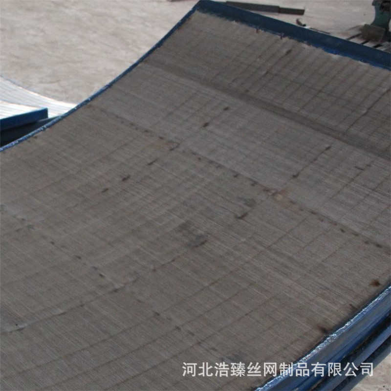 不锈钢弧形筛不锈钢脱水筛板震动洗煤条缝筛楔形丝弧形筛网