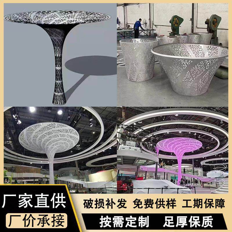 雕花造型铝单板幕墙外穿墙铝窗孔门头展厅铝花单S060镂板空冲孔铝