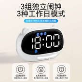 网红闹钟学习计时器儿童智能琪特小学生电子时钟初中生自律2025款