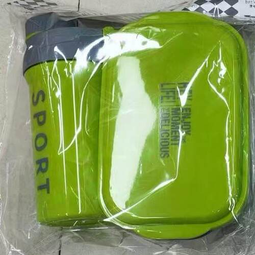 Minimalist Sporty Plastic Single-compartment Lunch Box and W