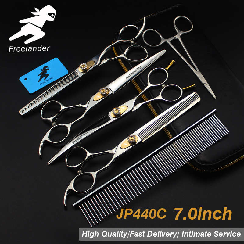 7.0寸 专业级宠物师 4把装宠物美容剪直剪弯剪 密齿牙鱼骨齿