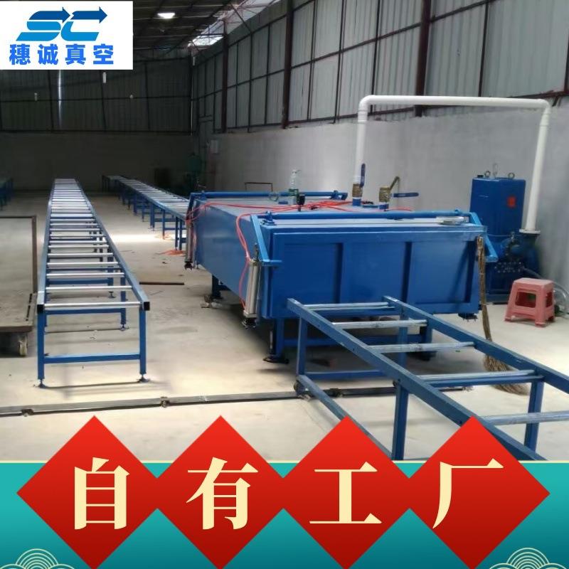 人造石真空箱现制云南人造玉石抽空箱穗诚21年经验