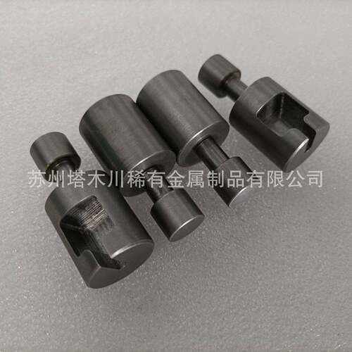 纯钨夹头精密加工件耐高温高密度W1钨制品异形件加工
