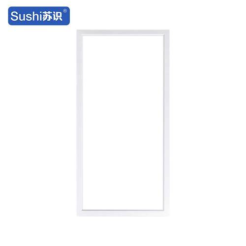 P2412656500K300*600mm*30mm24W220V超薄扣板面板灯