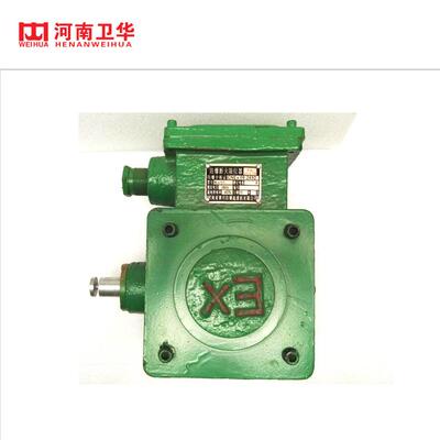 双梁防爆重锤式行程开关BLX501-10/CCT4含铁锤河南现货
