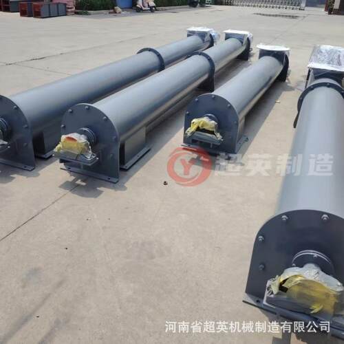 砂石管式螺旋输送机有轴无轴绞龙喂料机商砼站圆管投料机超英