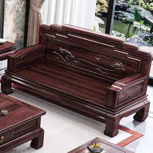 新中式金花梨木客厅实木沙发全套家具组合冬夏两用菠萝格仿红木