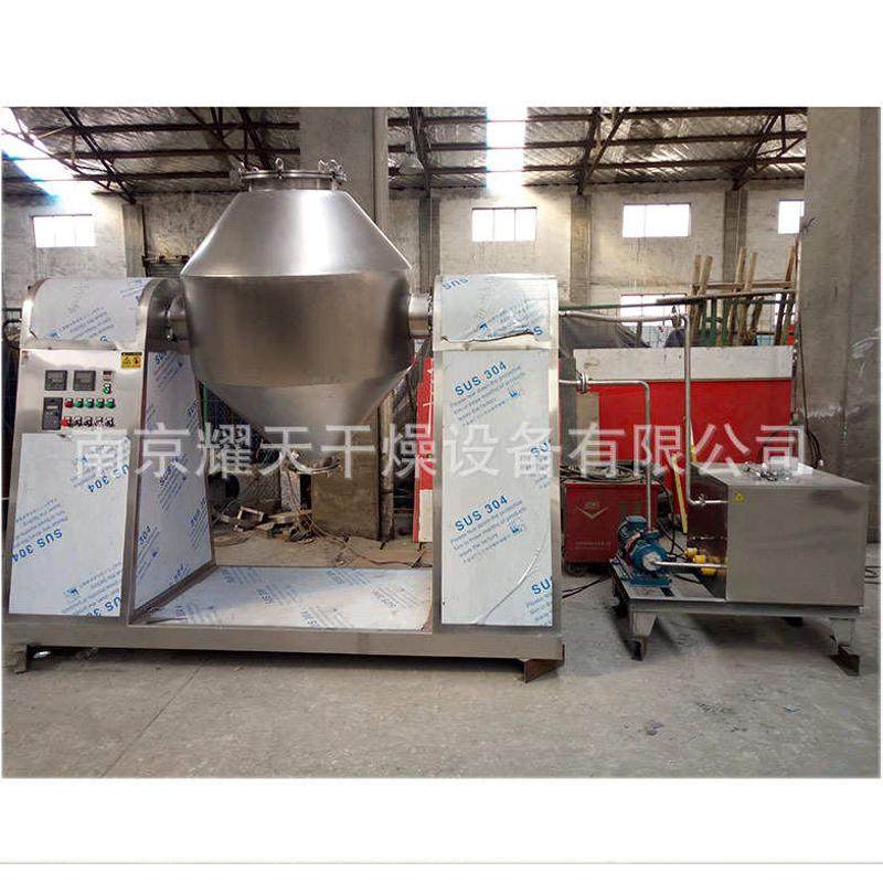 SZG双锥回转真空干燥机 蒸汽热水加热回转真空烘箱双锥混合干燥机,机械设备,干燥机/干燥箱/烘干机,淘宝优惠券,粉丝福利购,淘宝优惠卷