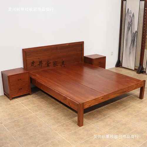 新中式实木床带抽屉民宿全实木床1.8米老榆木新中式高脚房间双人