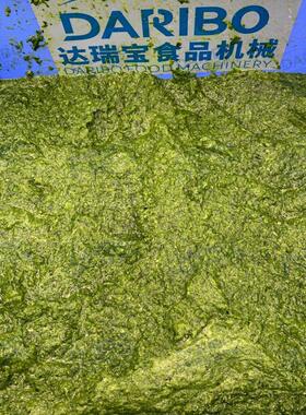 l蔬菜打碎机 菠菜打碎机打马兰头碎 生姜碎末机 洋葱碎末机商用