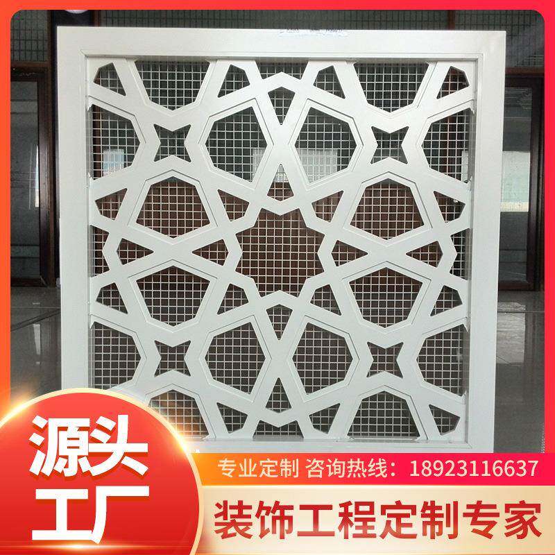 铝雕花板铝装饰窗花个性树造型板隔断屏风雕刻板雕花板厂家