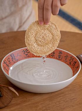 草木灰釉盖壶承手文工大号碗承手绘诗红色灰果8068-TCC盘釉