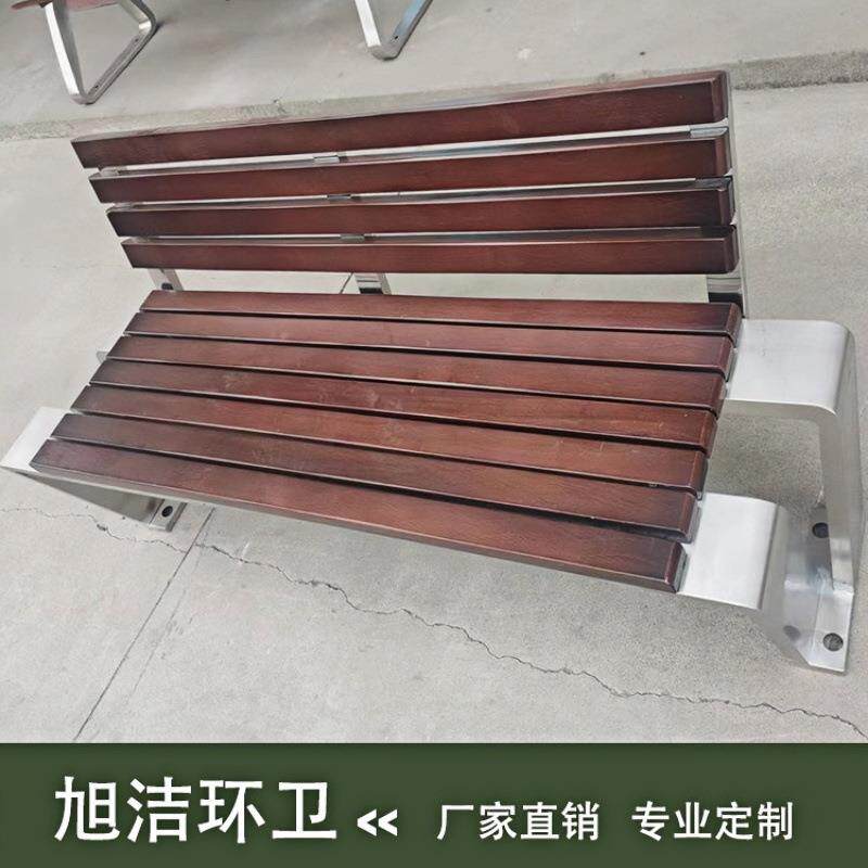 厂家公园休闲椅不锈钢框架塑木面 小区长条椅商用 户外靠背椅