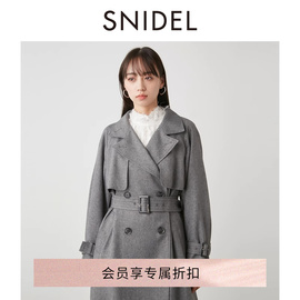 SNIDEL2024春夏气质纯色中长款翻领系带风衣外套SWFC241121