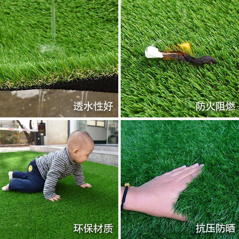 仿真草坪屋顶阳光房顶隔热天台遮阳防晒网人造塑料假草绿草皮装饰图片