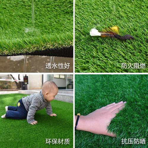 仿真草坪屋顶阳光房顶隔热天台遮阳防晒网人造塑料假草绿草皮装饰