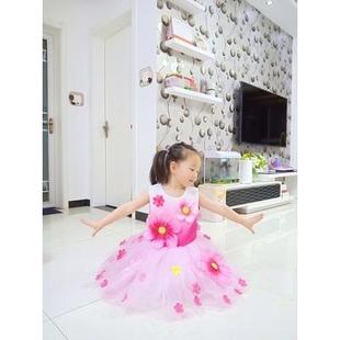 高档花儿你好舞水蹈演出服蓬小荷风采公男女六一儿童主裙蓬纱裙道
