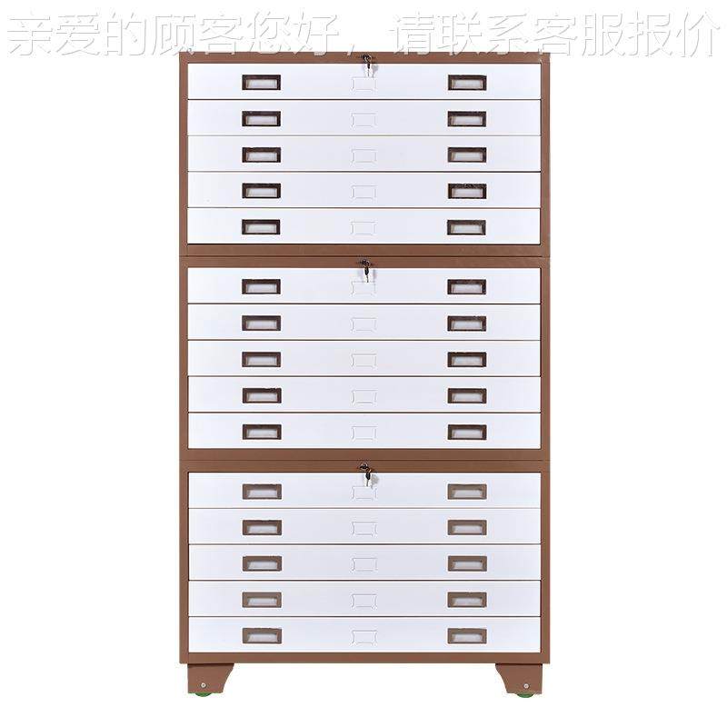 工柜图纸柜1号0号底图文HG-008件全钢抽屉收纳资程柜书画料收藏柜,商业/办公家具,文件柜,淘宝优惠券,粉丝福利购,淘宝优惠卷