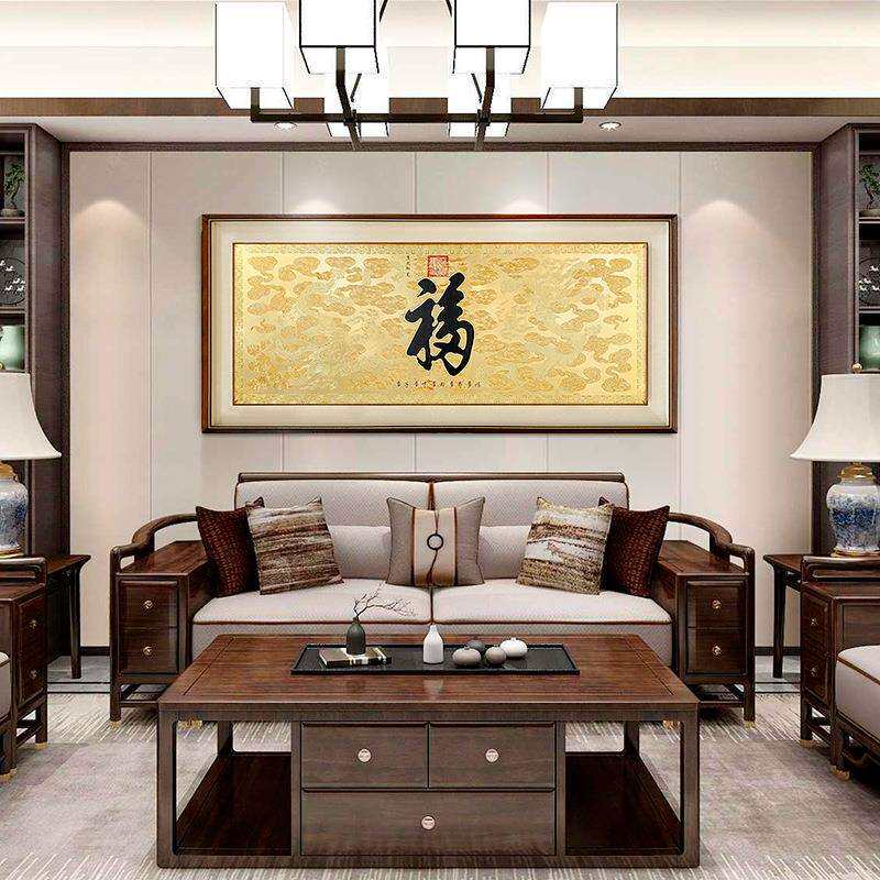 厂家直销新中式装饰画进门过道客厅玄关福字《康熙福》铜板画