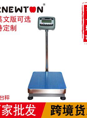 跨境工厂牛顿力EWA高精度电子检重台秤100/300kg厂家