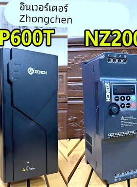 SP600T变频器众辰一体7R5/15/22/37KY-4螺杆空压机专用NZ200T千瓦