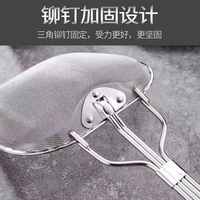 不锈方形油渣铲滤油捞过滤网筛超密捞勺钢渣网漏勺油炸网篮26787
