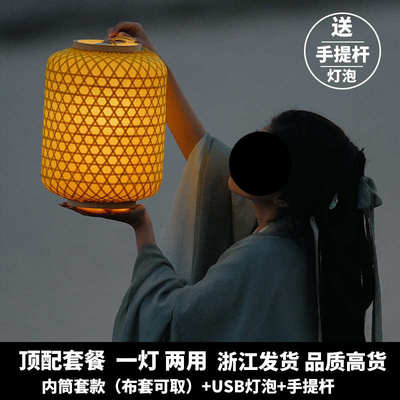 竹编灯笼手提汉服拍照灯笼中式网红拍照家乡月舞蹈灯笼送木杆灯泡