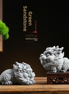 创意青砂石祥瑞麒麟动物茶宠家居工艺品电视柜装饰品造景摆件礼物