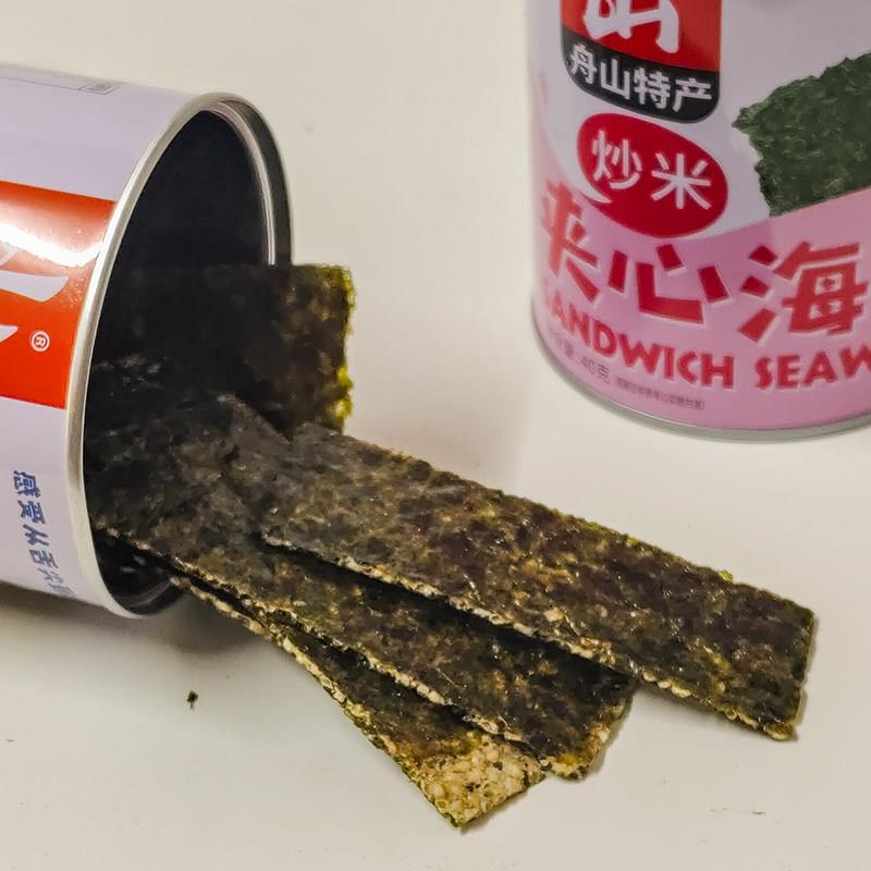 老州山芝麻夹心海苔脆罐装海苔片肉松卷小吃拌饭儿童零食舟山特产