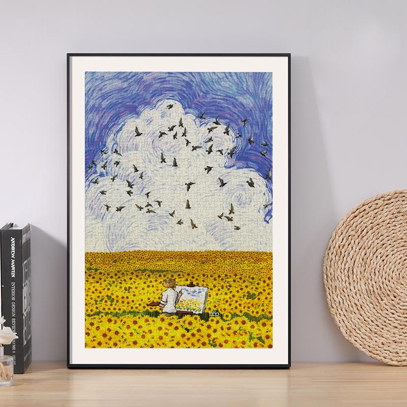 窄边铝合金相框挂墙画框装裱50X70cm拼图1000片海报金属框架28寸