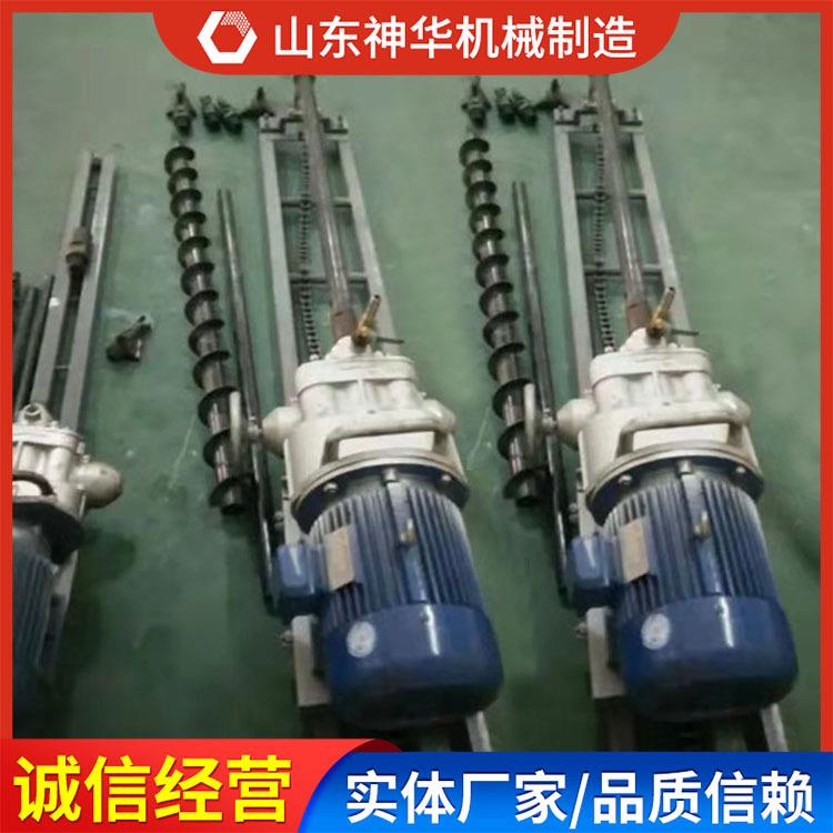 气动岩石石钻结构规格岩钻注项意事直石发报916价气动岩钻