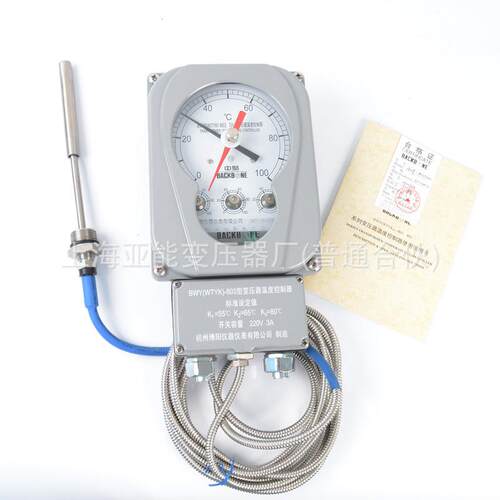 BWY(WTYK)-802ATH/803ATH油面温度控制器4-20mA变压器用温控器