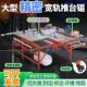 木工锯台多功能折叠All无尘子母锯精密轨道工作台小型推台锯台