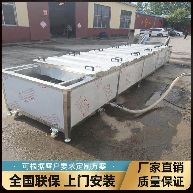 豌豆尖电加热漂烫机 薯条加工生产线设备 鸡爪鸡翅焯水机 义康