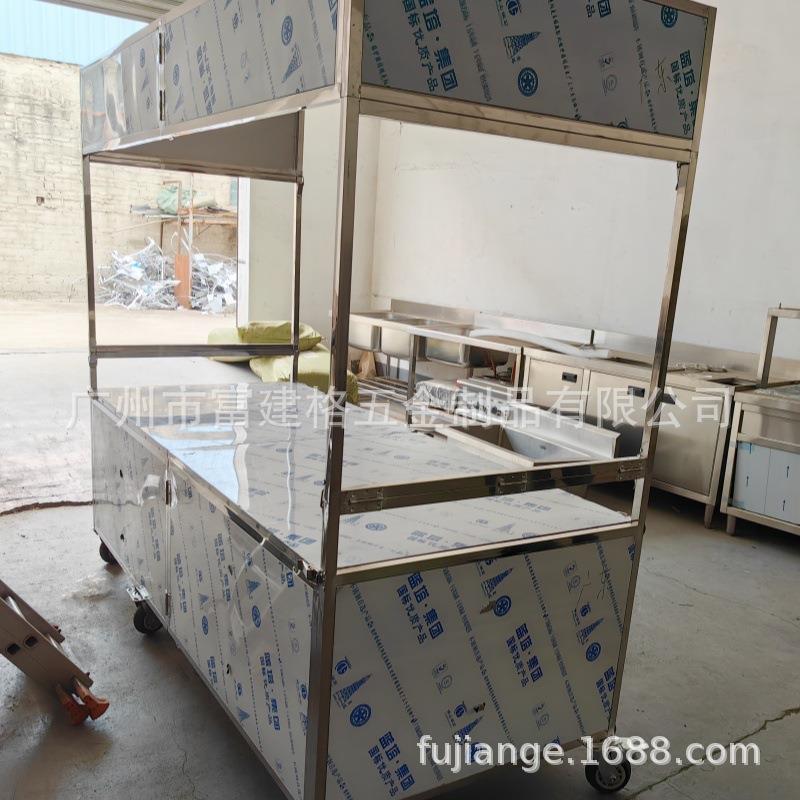 折叠小吃车摆摊外卖夜市推车大轮不锈钢商用流动可移动餐车酒店