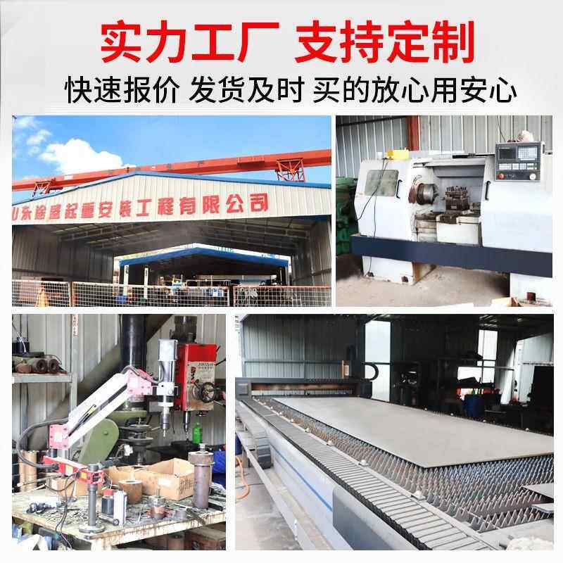 电动向搬运坦克车万旋设直行起重坦克重物移位牵引备搬转运20吨（