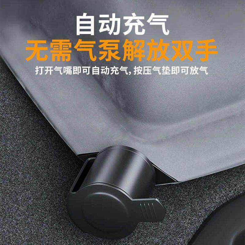 海狮0ev15899床垫专用垫子比亚睡迪车载5充气垫0d5后备箱气垫床m