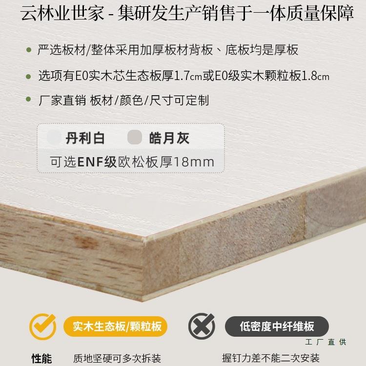 定做无床头床箱体床高箱储物榻榻米收QZU纳代小户型单人床现简约