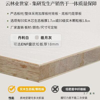 定做无床头床箱体床高箱储物榻榻米收QZU纳代小户型单人床现简约