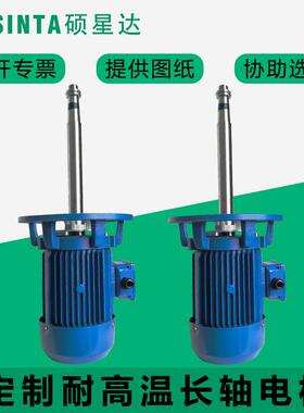 苏州长轴电机烘箱高4GZZ速机带风轮8200R1.5KW2.2kw3kw4kw烤箱电3