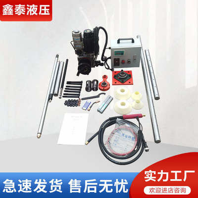 小型挖机维修 全自动便携式镗床数控自动补焊机 镗孔机镗焊一体机