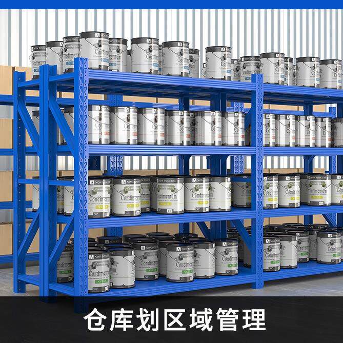 仓库仓储货架展示架家用多功能加厚置物架库房多层重型货物铁架子
